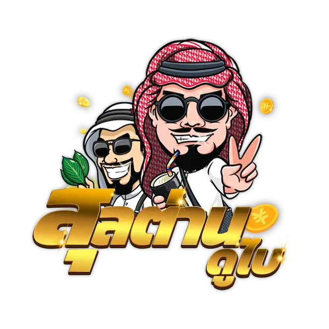 dubai687
